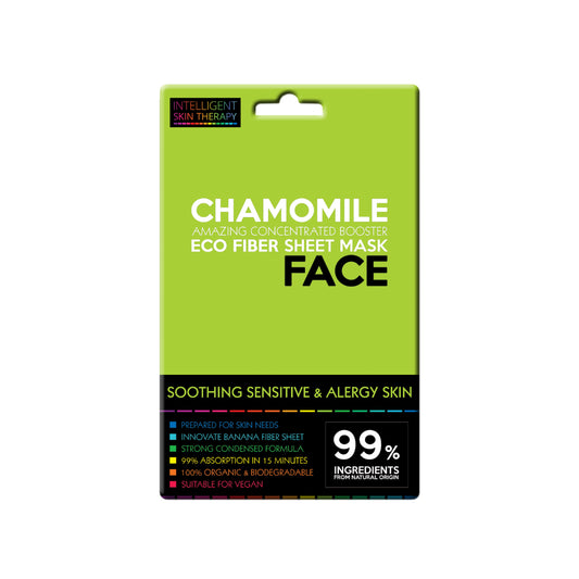 IST Soothing, Sensitive & Allergy Skin Face Mask – Chamomile-25g