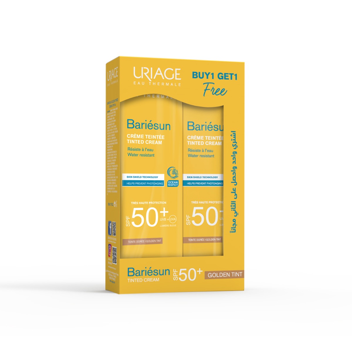 URIAGE BARIÉSUN - TINTED CREAM GOLD SPF50+ - 50 ml Buy 1 Get 1 FREE