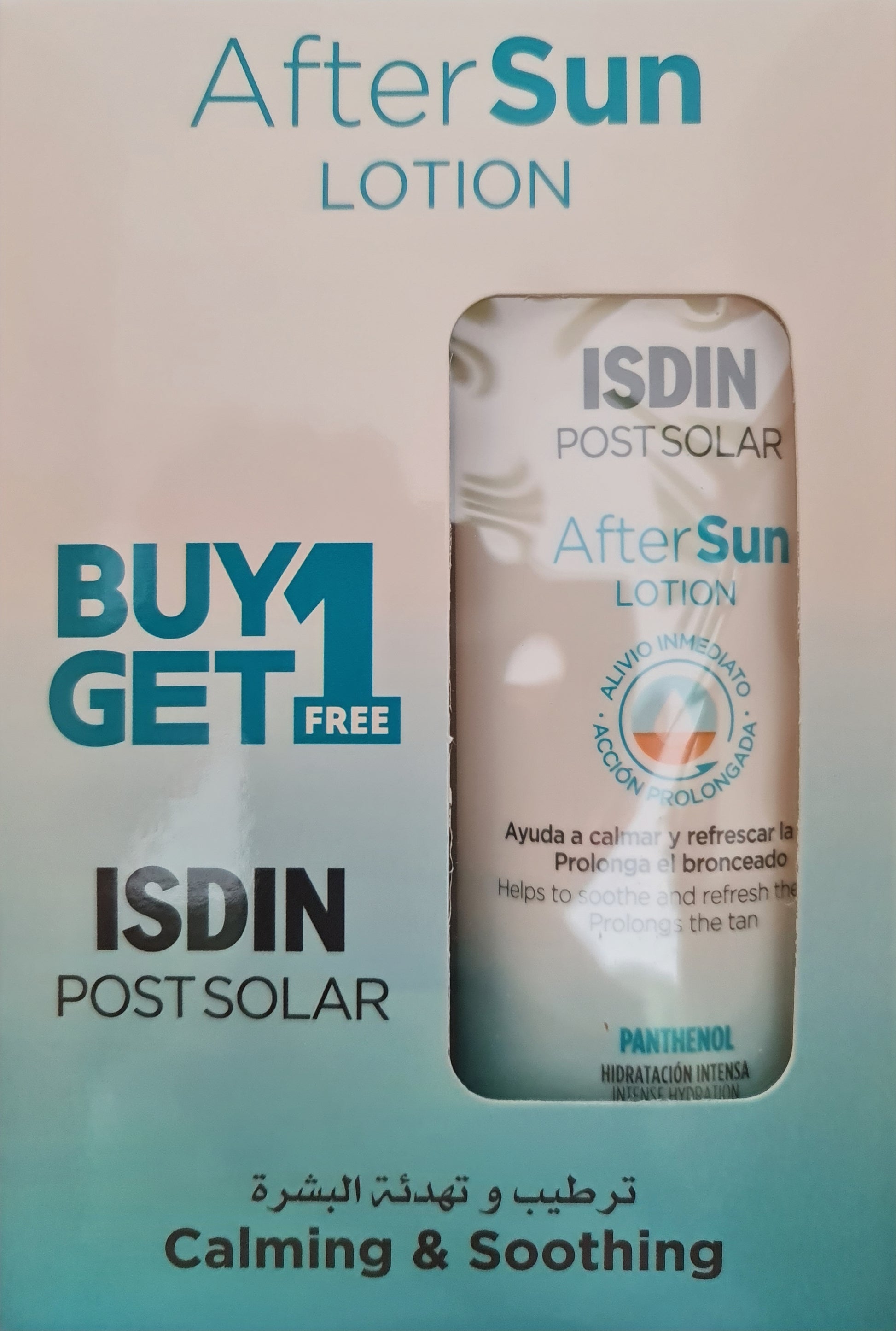 ISDIN After Sun Lotion – Soothing & Moisturizing Care After Sun Exposure – 200ml
لوشن إسدين ما بعد الشمس – ترطيب وتهدئة للبشرة بعد التعرض للشمس – 200 مل


