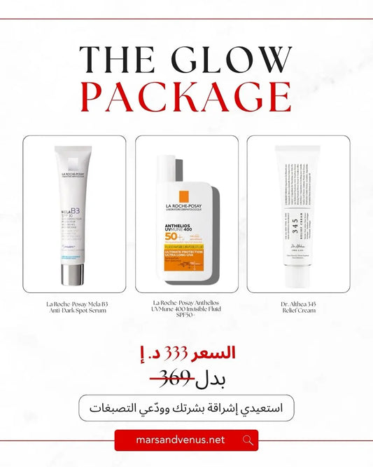 The Glow Package