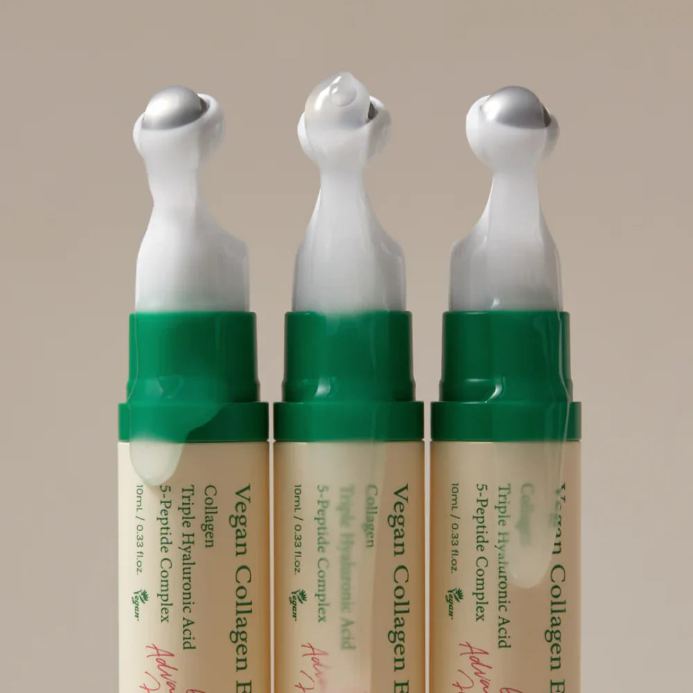 AXIS-Y Vegan Collagen Eye Serum 10ml سيروم العين النباتي لشد البشرة وتقليل الهالات