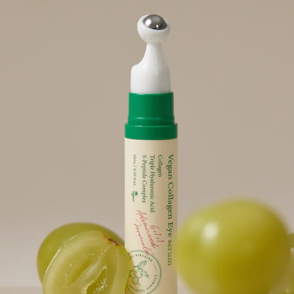 AXIS-Y Vegan Collagen Eye Serum 10ml سيروم العين النباتي لشد البشرة وتقليل الهالات