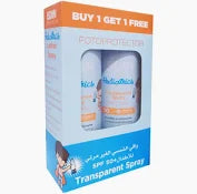 ISDIN Transparent Spray for Kids SPF 50 – Wet Skin Sunscreen for Children
إسدين سبراي شفاف للأطفال  – واقي شمس للبشرة المبللة